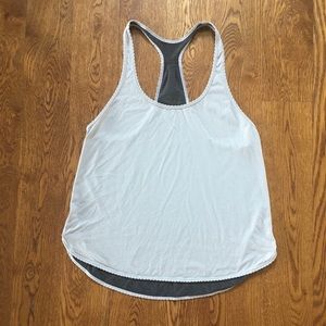 Lululemon two tone gray tank top